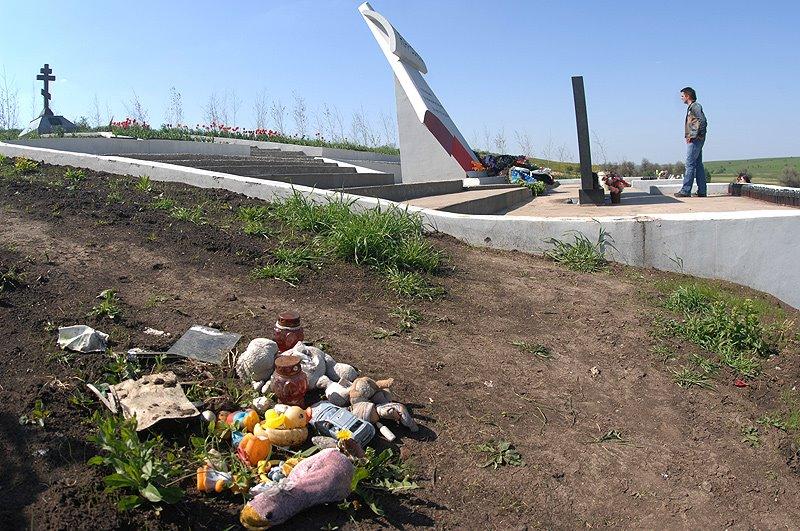 Суха Балка з panoramio.com - Суха Балка