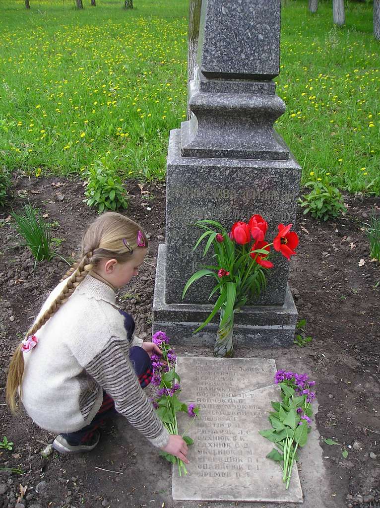 Бугрин. Фотоекскурсія - Bugryn