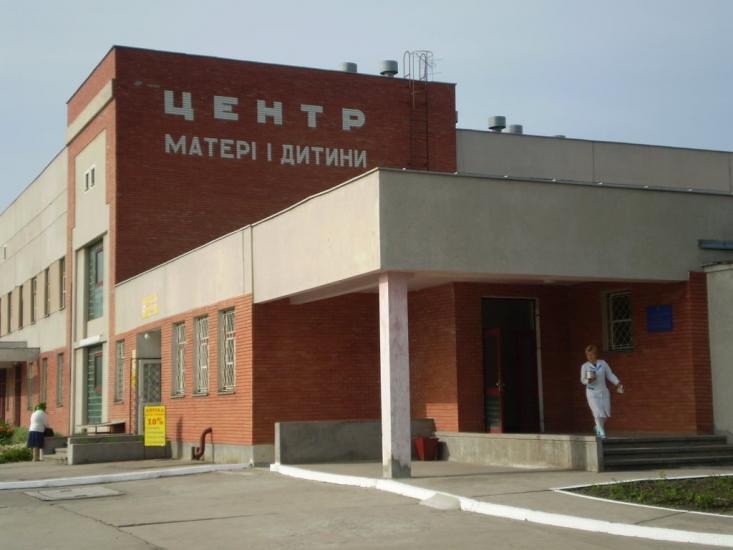 Долинська з panoramio.com - Долинська