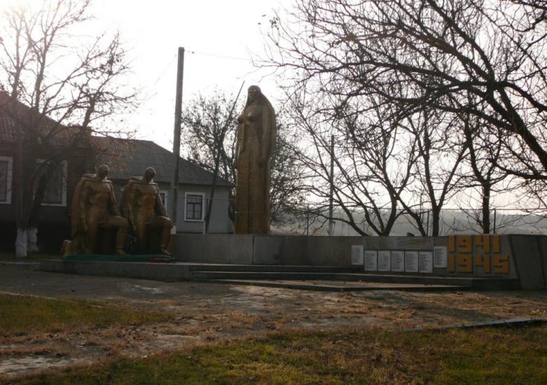Михайлопіль з panoramio.com - Михайлопіль