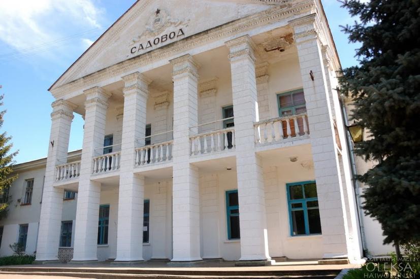 Верхньосадове з panoramio.com - Верхньосадове