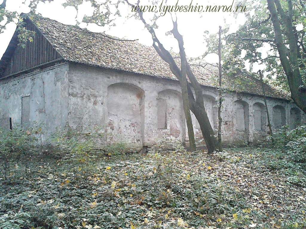 Любешів сучасний - Любешов