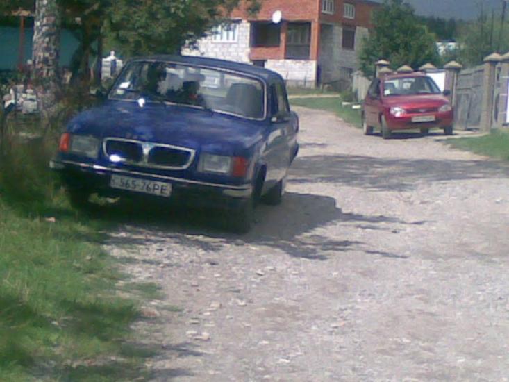 Нижня Апша з panoramio.com - Нижня Апша
