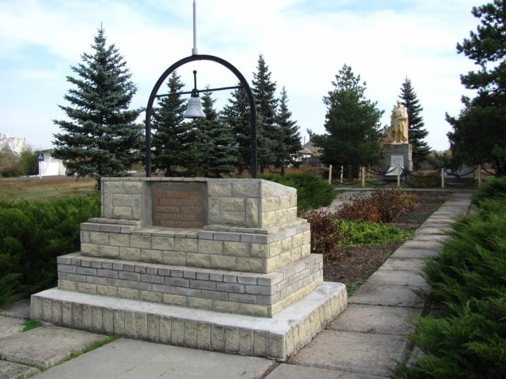 Білокузьминівка з panoramio.com - Білокузьминівка