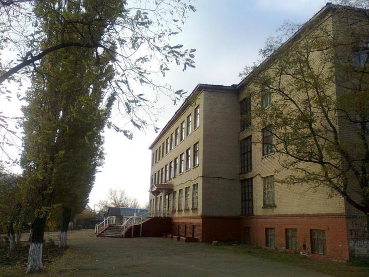Вахрушеве з panoramio.com - Вахрушево