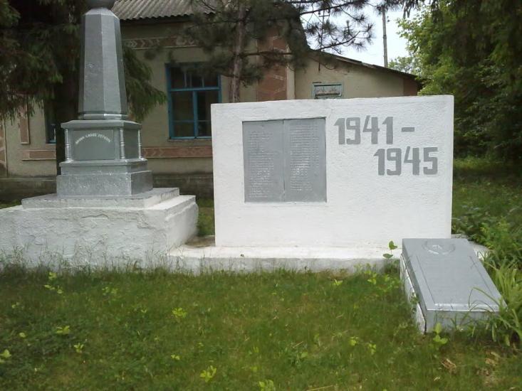 Дзюброве з panoramio.com - Дзюброве