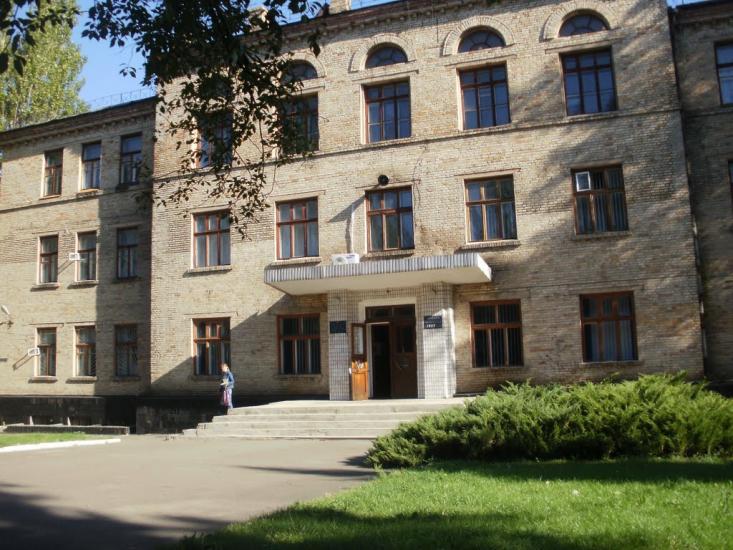 Красногорівка з panoramio.com - Красногорівка