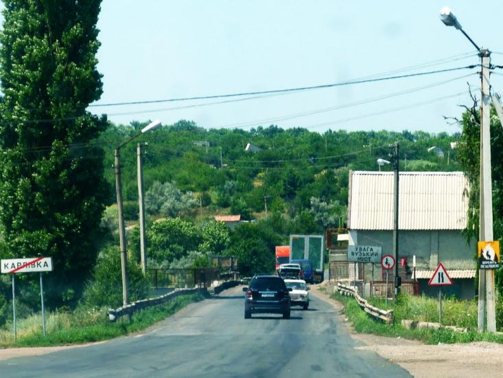 Карлівка з panoramio.com - Карлівка