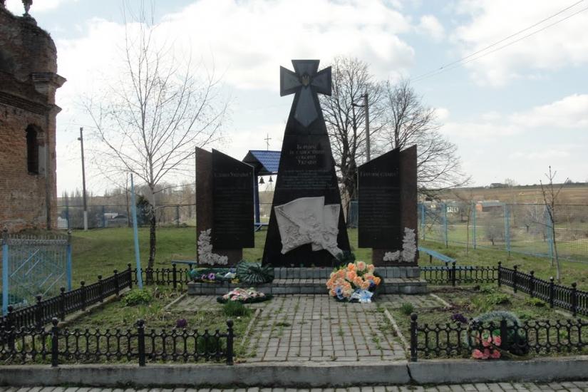 Новий Загорів з panoramio.com - Новий Загорів