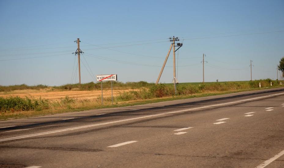 Петрівка з panoramio.com - Петровка