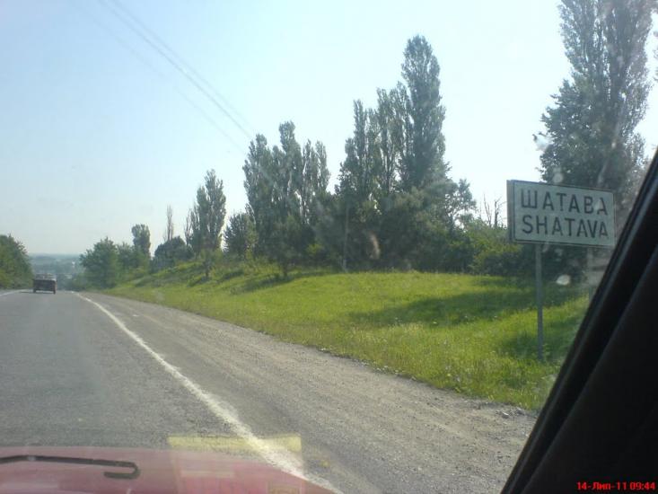 Маків з panoramio.com - Маков
