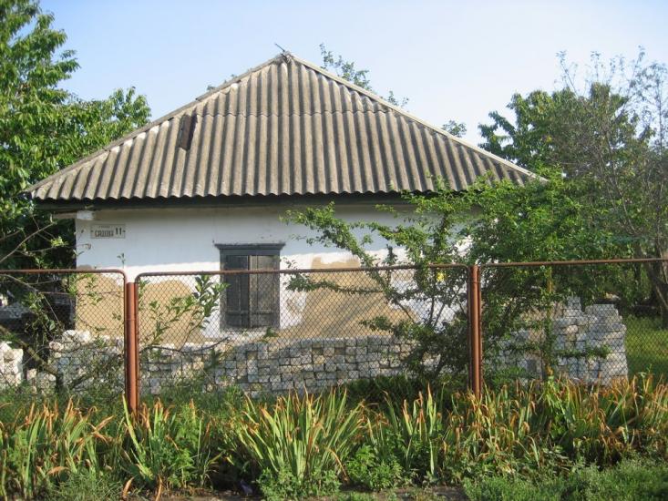 Смоліне з panoramio.com - Smoline