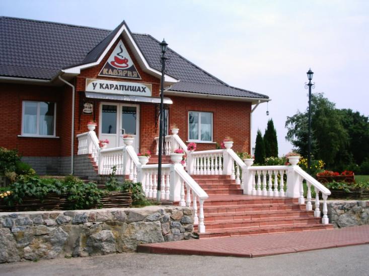 Карапиші з panoramio.com - Карапыши