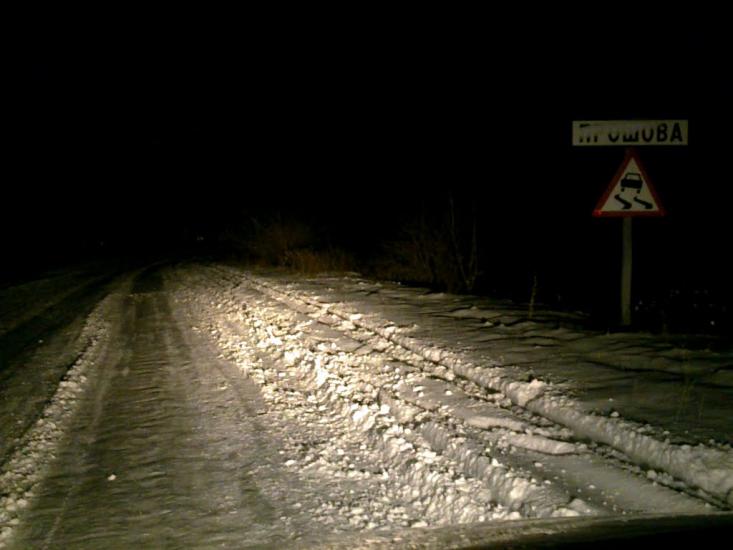 Прошова з panoramio.com - Прошова