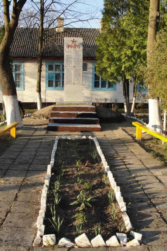 Градиськ з panoramio.com - Gradysk