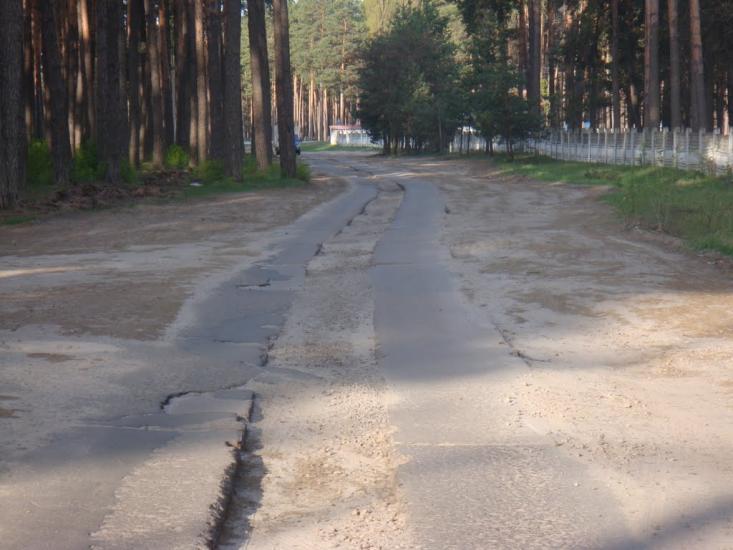 Десна з panoramio.com - Десна
