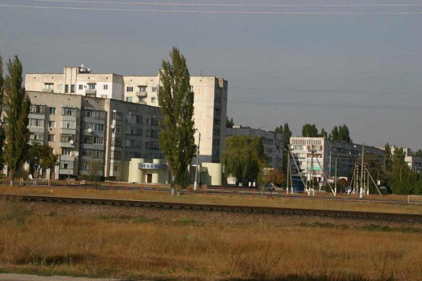 Красноперекопськ з panoramio.com - Красноперекопск