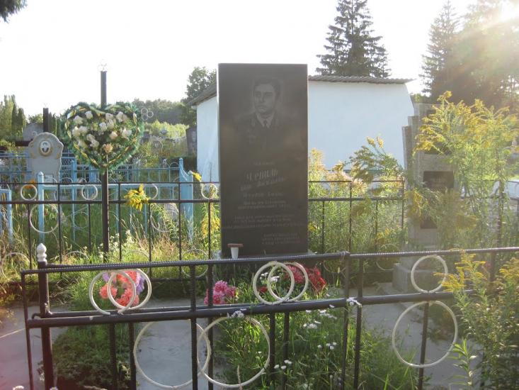 Романів з panoramio.com - Романів