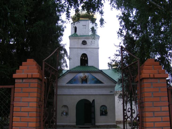 Новопілля з panoramio.com - Новополье