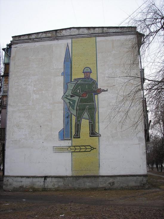 Десна з panoramio.com - Десна
