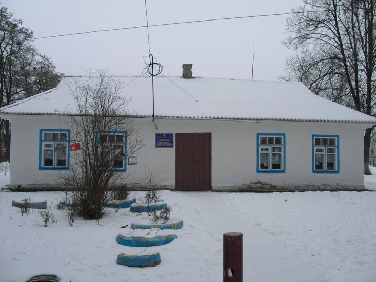 Зарванці з panoramio.com - Зарванцы