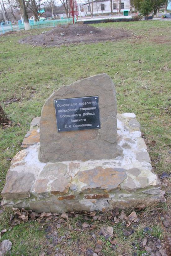 Кузнеці з panoramio.com - Кузнецы