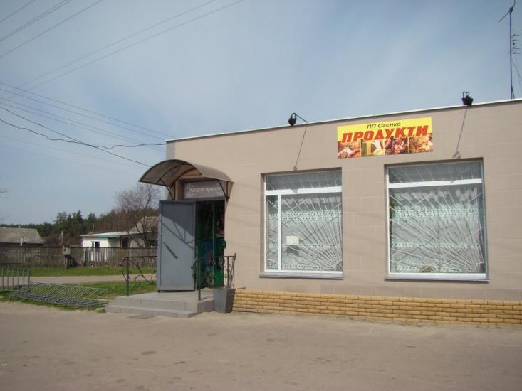 Дубіївка з panoramio.com - Дубіївка