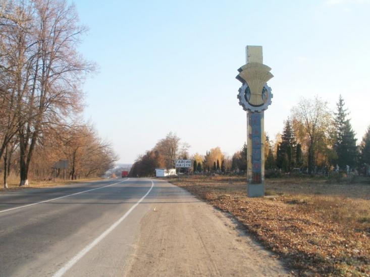Млинки з panoramio.com - Млынки