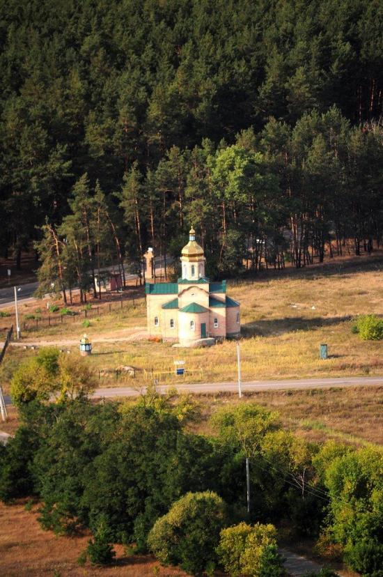 Ясногородка з panoramio.com - Ясногородка