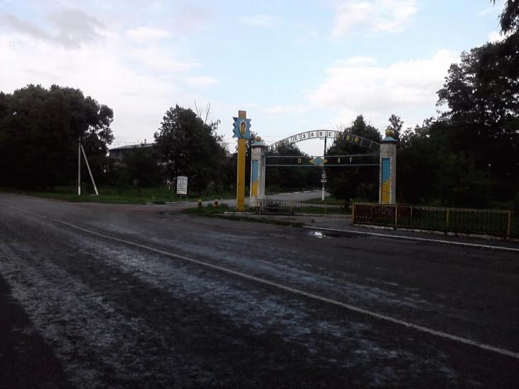 Баришівка з panoramio.com - Барышевка