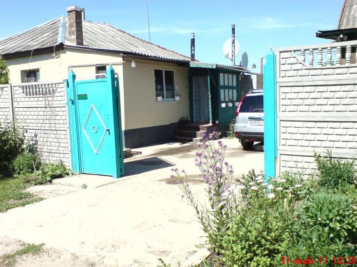Весела Гора з panoramio.com - Весела Гора