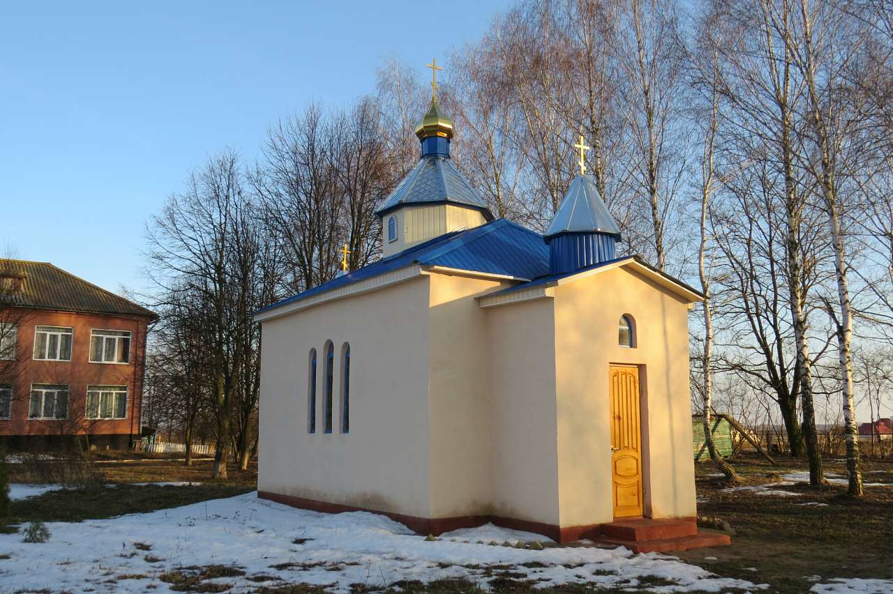 Бугрин. Ліцей - Бугрин