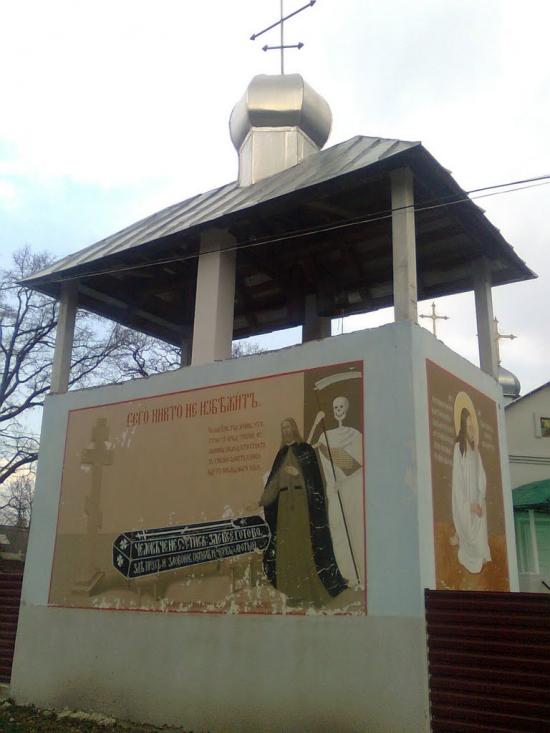 Кельменці з panoramio.com - Кельменцы