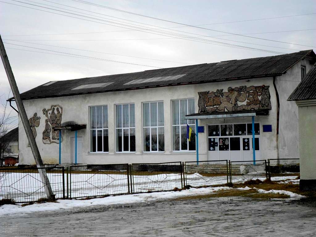 Бібліотека. Народний дім. Магазин. - Задеревач