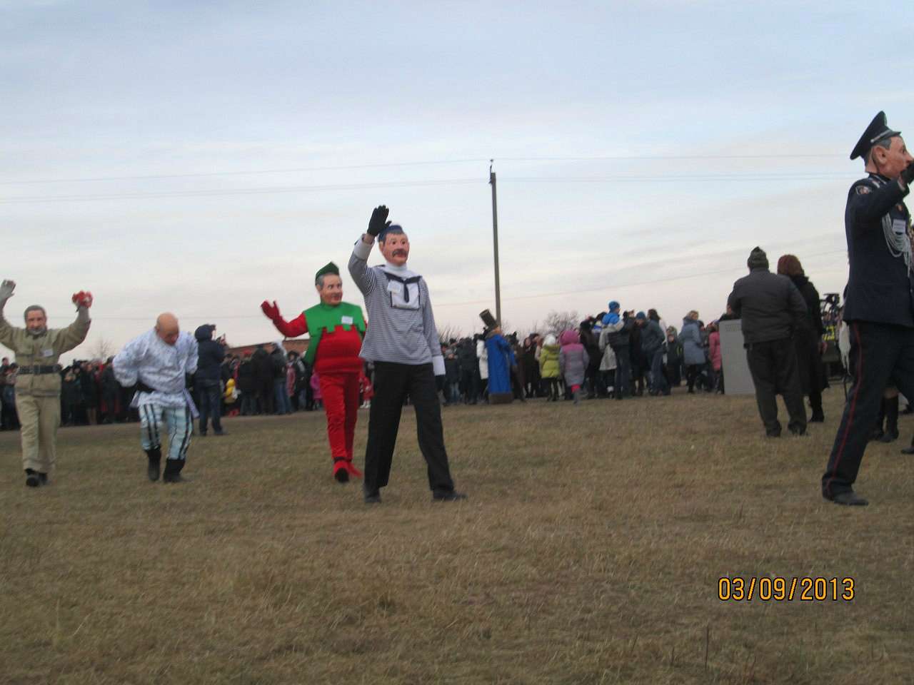маланка 2014 - Чагор