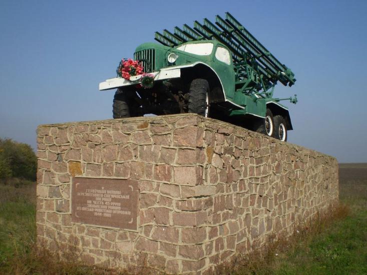 Висунськ з panoramio.com - Висунськ