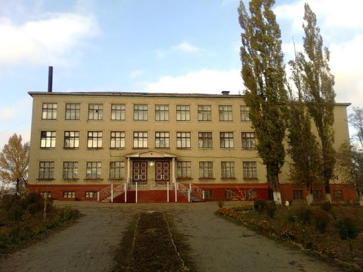 Вахрушеве з panoramio.com - Вахрушево
