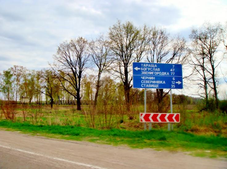 Салиха з panoramio.com - Салиха