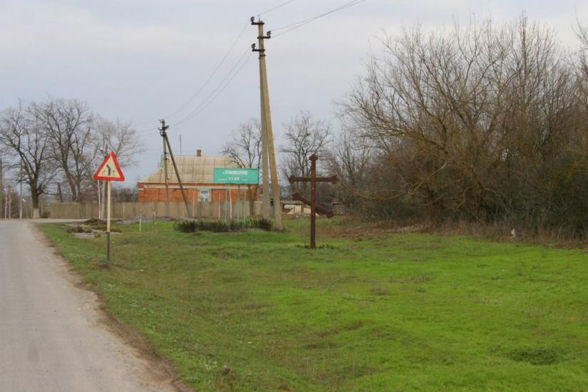 Кузнеці з panoramio.com - Кузнецы