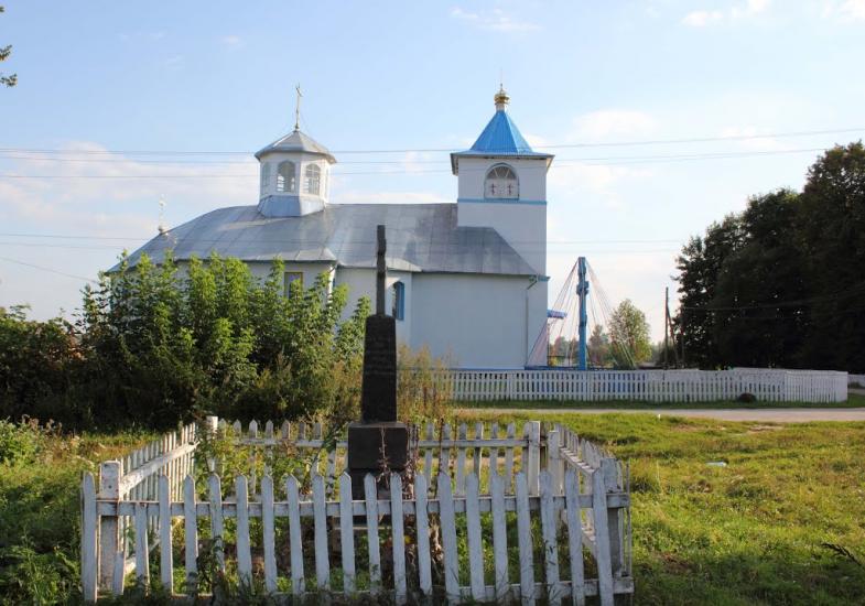 Курне з panoramio.com - Курне