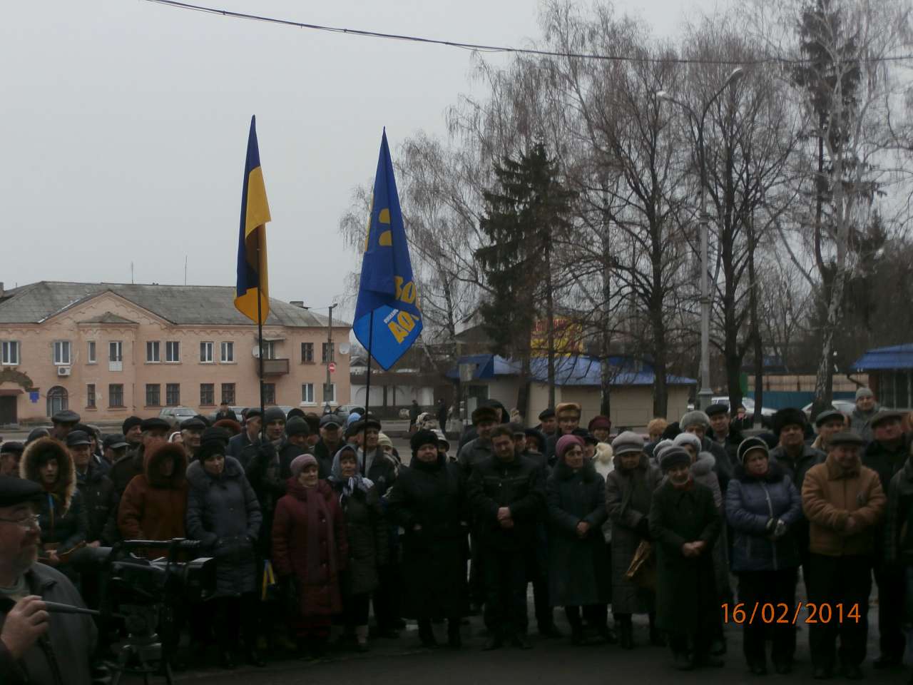 МОЄ ВАТУТІНЕ - Ватутино