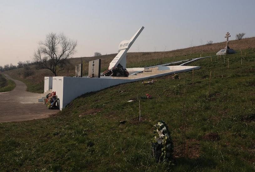 Суха Балка з panoramio.com - Суха Балка