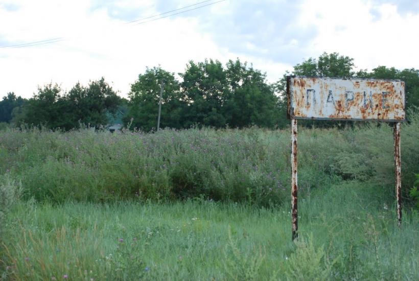 Синельникове з panoramio.com - Синельникове