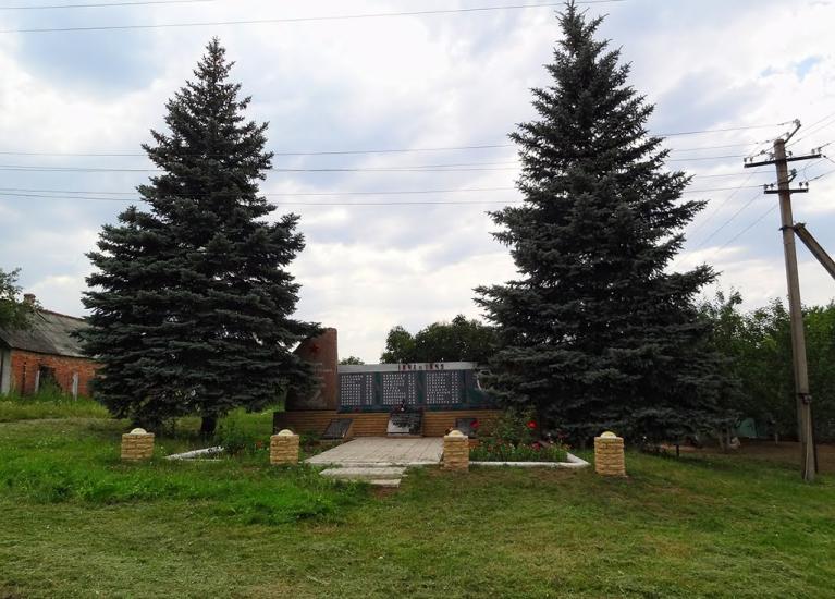 Суха Балка з panoramio.com - Суха Балка