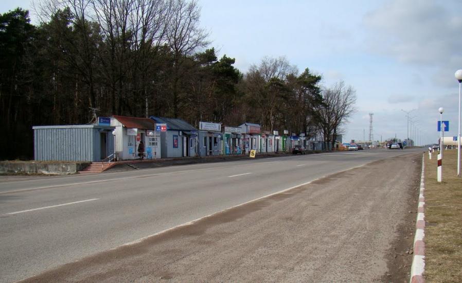 Рава-Руська з panoramio.com - Рава-Русская