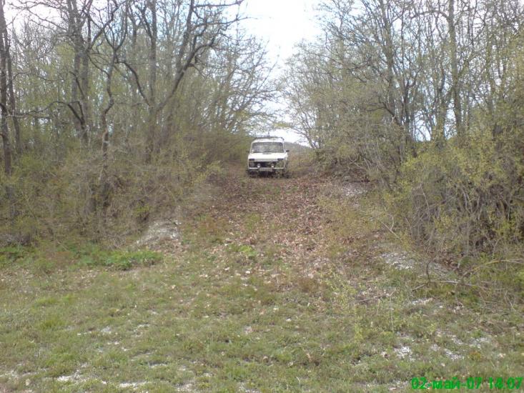 Високе з panoramio.com - Высокое