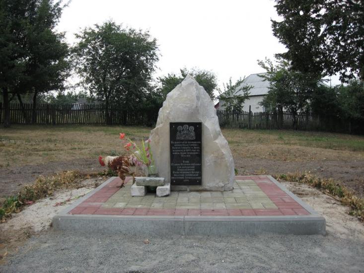 Вороніж з panoramio.com - Воронеж
