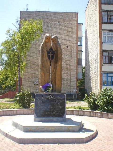 Калинівка з panoramio.com - Калиновка