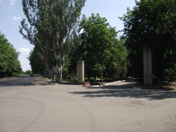 Родинське з panoramio.com - Родинское