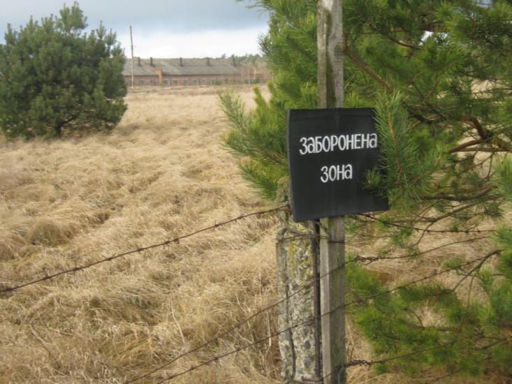 Великі Мости з panoramio.com - Великі Мости